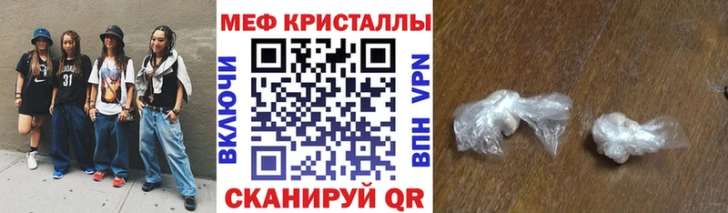 Виды наркотиков купить Донской Cocaine  Меф мяу мяу  Альфа ПВП  Бошки Шишки  ГАШ 