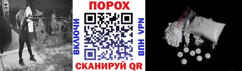 АМФ Розовый  Донской 