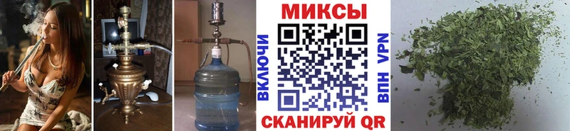 хочу наркоту  Донской  Бутират 99% 