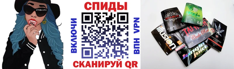 БУТИРАТ 99% Донской