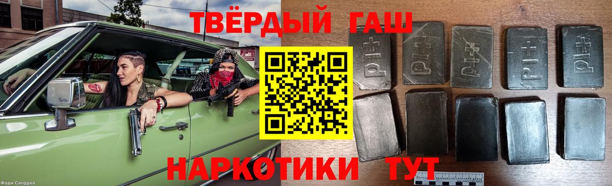 Кетамин Донской
