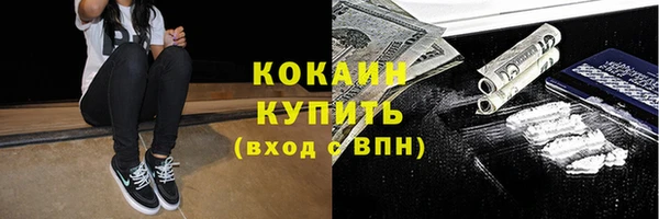 винт Заволжье