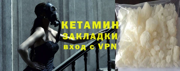 ешки Заволжск