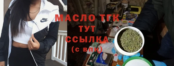 ешки Заволжск