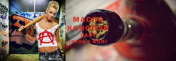 винт Заволжье