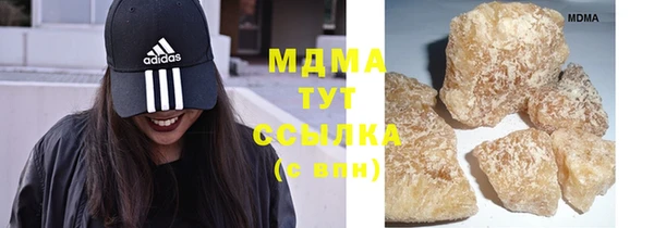 тгк Ельня