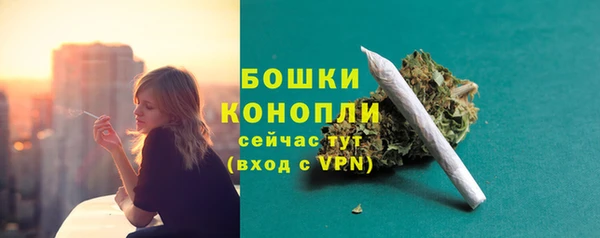 винт Заволжье