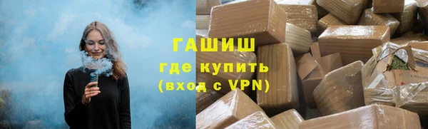ешки Заволжск