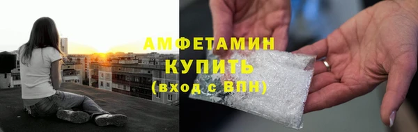 ешки Заволжск