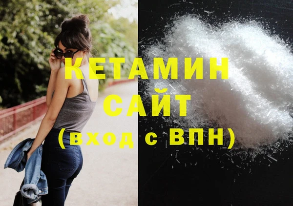 винт Заволжье