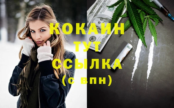 винт Заволжье