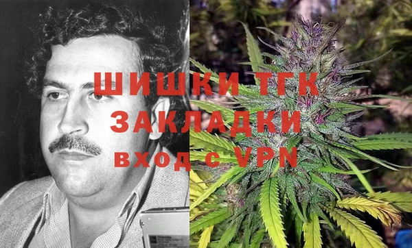 винт Заволжье