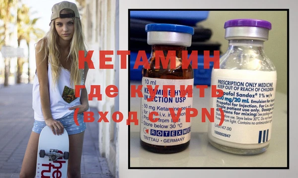 ешки Заволжск