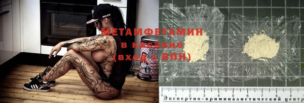 винт Заволжье