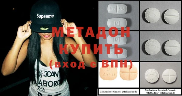 винт Заволжье
