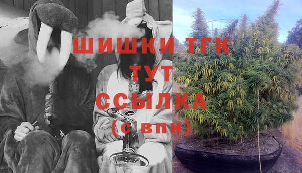 ALPHA PVP Елабуга