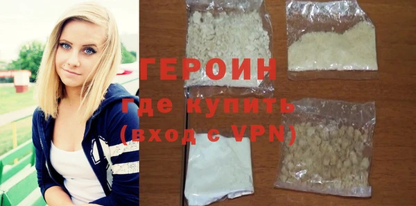 таблы Щучье