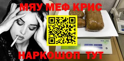 мдпв Донецк