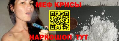 гашиш Дубна