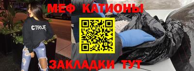 мдпв Донецк