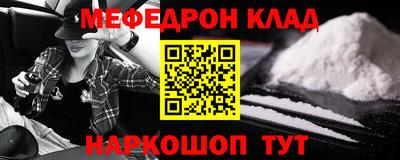 гашиш Дубна