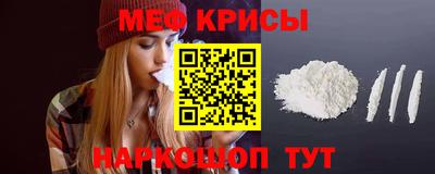 хмурый Апшеронск