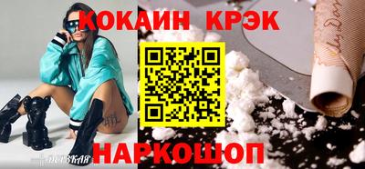 меф VHQ Донской