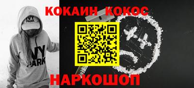 гашиш Дубна