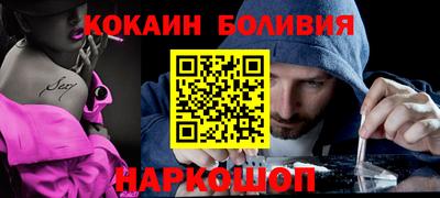 мет Апрелевка