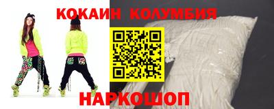 ALPHA-PVP Аргун