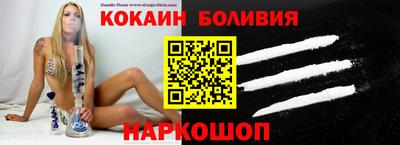 меф VHQ Донской
