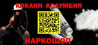 гашиш Дубна