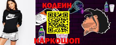 ALPHA-PVP Аргун