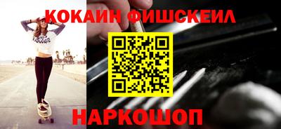 мет Апрелевка