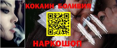 мдпв Донецк