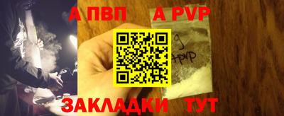 мдпв Донецк