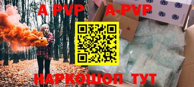 мдпв Донецк