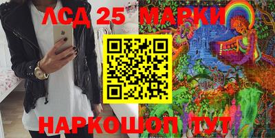 меф VHQ Донской