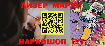 мдпв Донецк