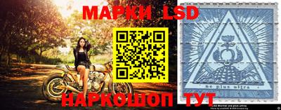 хмурый Апшеронск