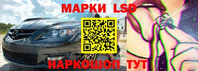меф VHQ Донской