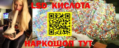 ALPHA-PVP Аргун