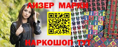 меф VHQ Донской