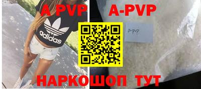 меф VHQ Донской