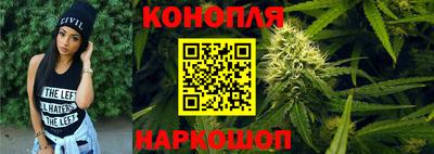 ALPHA-PVP Аргун