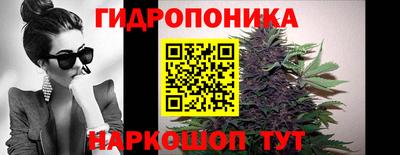 ALPHA-PVP Аргун