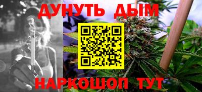 хмурый Апшеронск