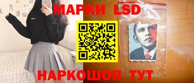 мдпв Донецк