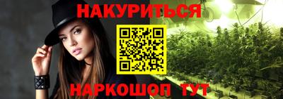 мет Апрелевка