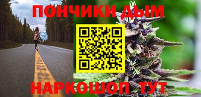 мет Апрелевка